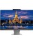 3402WBAK-I38512B0D05 I3-1215U 32GB 512SSD 23.8" Fullhd Freedos All In One Bilgisayar 1