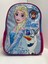 Frozen Okul Çantası Anasınıfı Disney Frozen 1