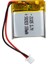 502020 3.7 Volt 180 Mah Lityum Polimer Pil 1