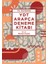YDT Arapça Deneme Kitabı 10 Deneme 1