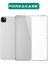 Apple iPad Pro 2024 13 Inch ile Uyumlu Anti Shock Silikon Kılıf Şeffaf - FC014 5