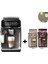 Espresso , Sade Kahve, Cappuccino, Latte Macchiato ve Soğuk Kahve 3300 Serisi %100 Seramik Öğütücülü Kahve Makinessi Kahve ve Lambader Hediye 1