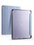 iPad 10.2 2021 (9.nesil) Kılıf Kalem Bölmeli Standlı Smart Cover 1