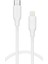 Type-C To Lightning Uyumlu iPhone Modelleri Için Hızlı Şarj ve Data Kablosu 40 cm (Beyaz) 4