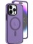 iPhone 14 Pro Max Ikon Magsafe Kılıf 1