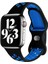 Apple Watch Delikli Nike Spor Kordon Series 9 Ultra 2 Uyumlu M-L 38 40 41MM 1