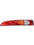 MAR-611248 Stop Lambası Sağ Renault Kangoo 03-07 Duysuz ... 1