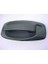 Mıta MIT-03325251 Dış Kapı Açma Kolu Ön Sağ Fıorıno-Bıpper-Ne... 1