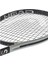 Speed Mp 2024 Tenis Raketi (Kordajsız) 5