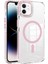 Ezotech iPhone 11 Uyumlu Kılıf Magsafe Şarj Özellikli Airbagli Takılabilir Askı Aparatlı Zore Nana Kapak 1