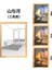 Internet Ünlülerinin Işıklı Tablosu, Modern Minimalist Dekoratif Tablo, Atmosferik Yatak Odası Başucu Süsleri, Yaratıcı Fotoğraf Çerçevesi, Gece Lambası (Yurt Dışından) 1