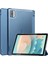 Blackview Tab 12 Tablet Kılıfı (Yurt Dışından) 1