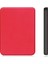 Kobo Clara 2e Tablet Kılıfı (Yurt Dışından) 1