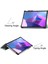 Lenovo Tab P11 Pro Gen 2 (11.2 Inch) Tablet Kılıfı (Yurt Dışından) 3