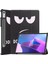 Lenovo Tab P11 Pro Gen 2 (11.2 Inch) Tablet Kılıfı (Yurt Dışından) 1
