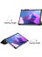 Lenovo Tab P11 Pro Gen 2 (11.2 Inch) Tablet Kılıfı (Yurt Dışından) 3