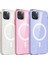 Appfube iPhone 11 Uyumlu App Kılıf Magsafe Şarj Özellikli Parlayan Simli Saydam Renkli Zore Allstar Kapak-Şe 2