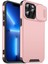 iPhone 13 Pro Kılıf Slayt Kamera Kılıfı Pc+Tpu Hibrit Telefon Koruyucu-Pembe (Yurt Dışından) 1
