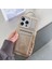 iPhone 15 Pro Kılıf Glitter Kart Tutucu Yumuşak Tpu Telefon Kapağı-Altın (Yurt Dışından) 1