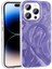 Appfube iPhone 14 Pro Max Uyumlu App Kılıf Magsafe Şarj Özellikli Fırça Boya Desenli Zore Palet Kapak-Pembe 3