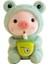 Sevimli Sütlü Çay Domuzu Peluş Oyuncak Domuz Bebek Domuz Bebek Piggy'ye Dönüştürüldü (Yurt Dışından) 1