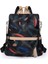 Moda Kontrast Renkli Çok Fonksiyonlu Sırt Çantası Gündelik Kadın Sırt Çantası Anti-Hırsızlık Büyük Kapasiteli Seyahat Çantası (Yurt Dışından) 1