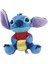 Lana Brothers Stitch Peluş Oyuncak Bal Küpü Tutan Stitch (Yurt Dışından) 1