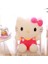 Hello Kt Kedi Peluş Oyuncak Sevimli Kedi 120G20CM (Yurt Dışından) 1