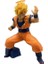 Dragon Ball Son Goku Vegeta Rakip Süper Model Figürü (Yurt Dışından) 1