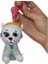 10CM Paw Patrol Peluş Kolye (Yurt Dışından) 1