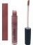 Make Up Likit Işıldayan Parlak Nude Kahverengi Parlak Ruj 1