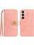 Samsung Galaxy S23 Artı Telefon Kılıfı Flip Cüzdan Kredi Kartı Pu Tpu (Yurt Dışından) 1