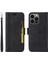 Iphone 13 Için Kılıf Pro Max Tpu Deri Manyetik Kart Yuvaları Cüzdan Flip (Yurt Dışından) 1
