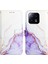 Xiaomi 13 Pro 5g Için Kılıf (Yurt Dışından) 1