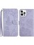 IPhone 12 Pro Max Için Kılıf (Yurt Dışından) 1