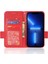 Iphone 13 Için Kılıf Pro Max Manyetik Kart Yuvaları Tutucu Pu Deri Yan (Yurt Dışından) 4