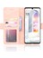 Lg Kadife Için Kılıf (Yurt Dışından) 4