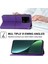Xiaomi 13 Pro 5g Pu Deri Kapak Çevirin Folio Kitap El Cüzdan (Yurt Dışından) 5