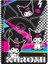 Kuromi 80 Yaprak Karton Kapak Defter 2 Li Set 1 2