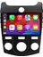 Kia Cerato (2010-2012) Android 14 Multimedya - 2 GB Ram - 32 GB Hafıza - Carplay CRV4321XP 2