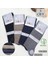 Kral Socks Erkek Bambu Çorap Burun Dikişsiz Soft Yıkamalı Parfümlü Uzun Çorap 1