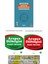 Arapçayı Öğreten Kitap - Arapça Dilbilgisi Nahiv Bilgisi - Arapça Dilbilgisi Sarf Bilgisi 3 Kitap Set + Matematik Öğreten Cetvel 1
