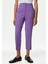 Slim Fit Yüksek Bel Crop Pantolon 2