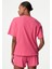 Regular Fit Kısa Kollu Pijama Üstü 3