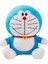 35CM Doraemon Doraemon Peluş Oyuncak (Yurt Dışından) 1