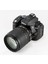 Cda Store Nikon D5300/D5500/D5600 Uyumlu 3 Adet Fotograf Makinesi Için LCD Ekran Koruyucu Nano Jelatin 1