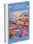 596 Provence Glory 2