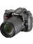 Cda Store Nikon D7000 Uyumlu 3 Adet Fotograf Makinesi Için LCD Ekran Koruyucu Nano Jelatin 1