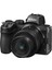 Cda Store Nikon Z5 Uyumlu 3 Adet Fotograf Makinesi Için LCD Ekran Koruyucu Nano Jelatin 1