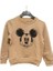 Baskılı Unisex Sweat 1